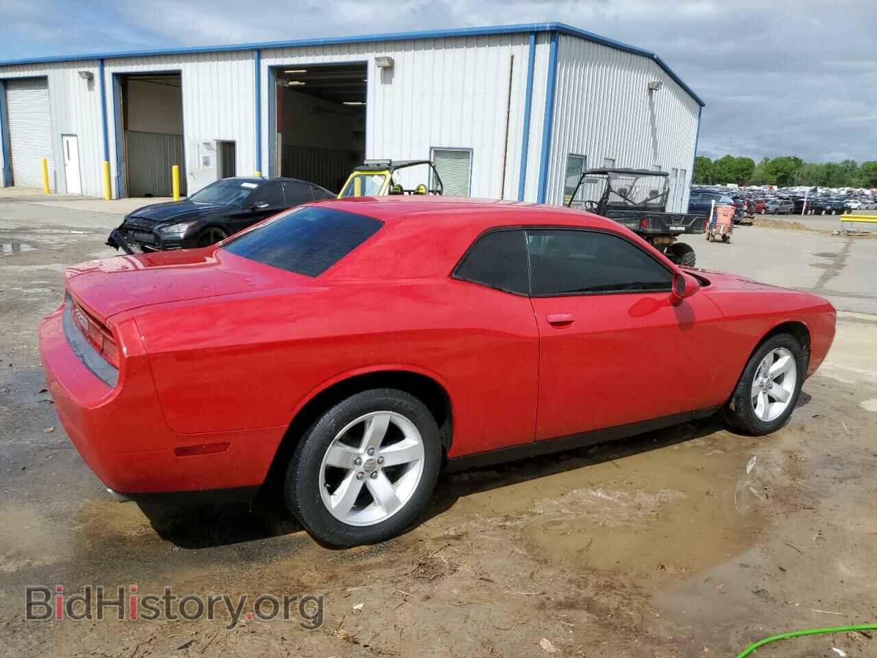 2013 DODGE CHALLENGER - VIN: 2C3CDYAG5DH510717 - Фото 3