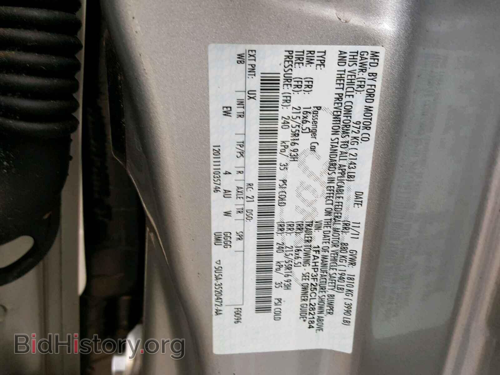 2012 FORD FOCUS - VIN: 1FAHP3F25CL282184 - Фото 10