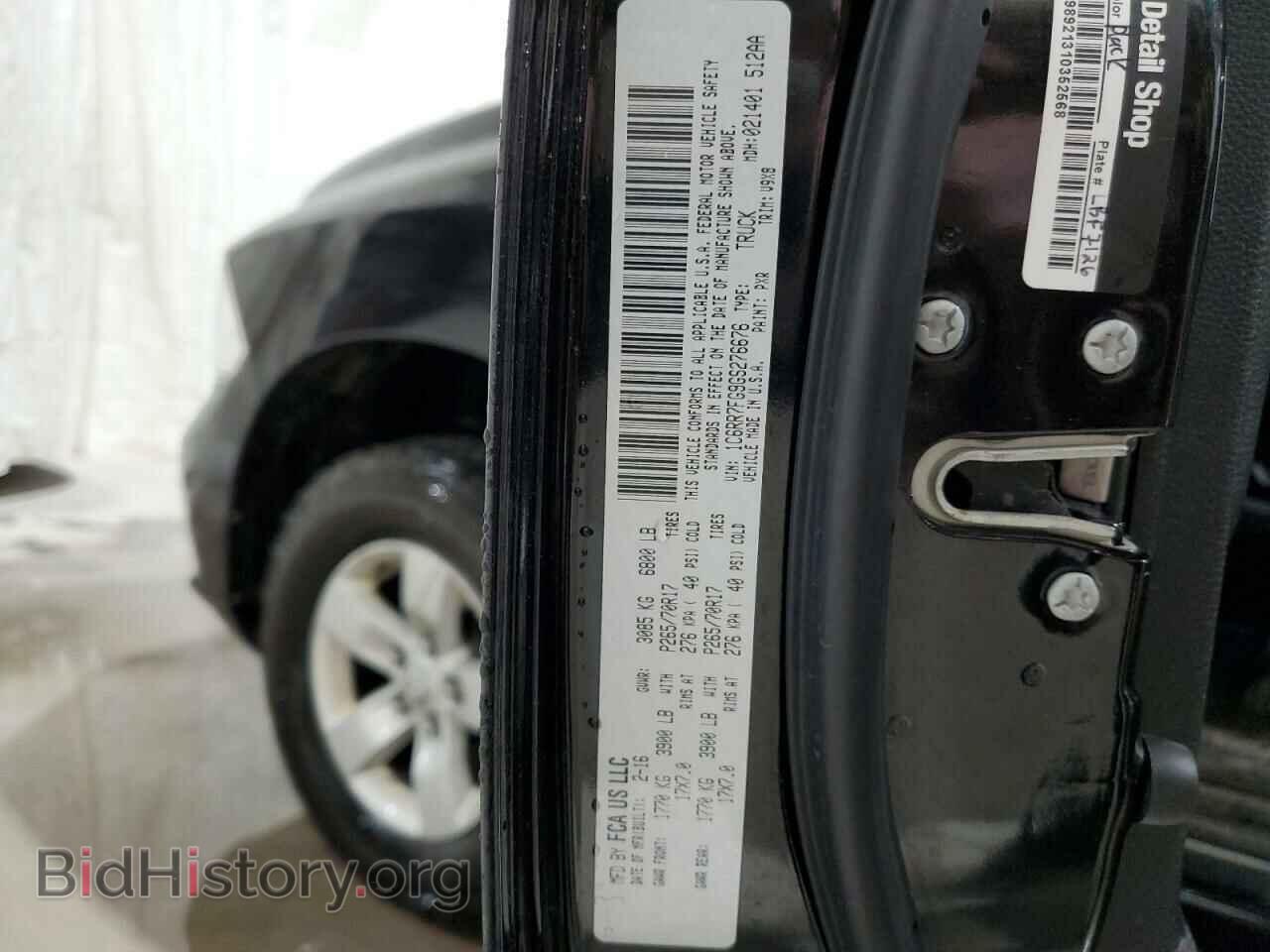 2016 RAM 1500 - VIN: 1C6RR7FG9GS276676 - Фото 12
