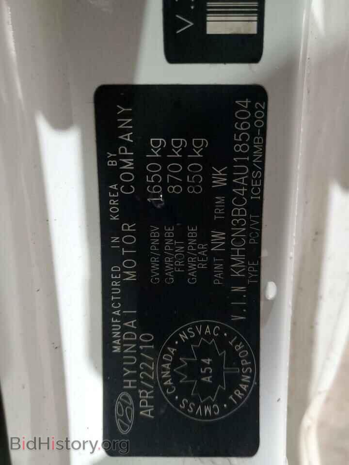 2010 HYUNDAI ACCENT - VIN: KMHCN3BC4AU185604 - Фото 12