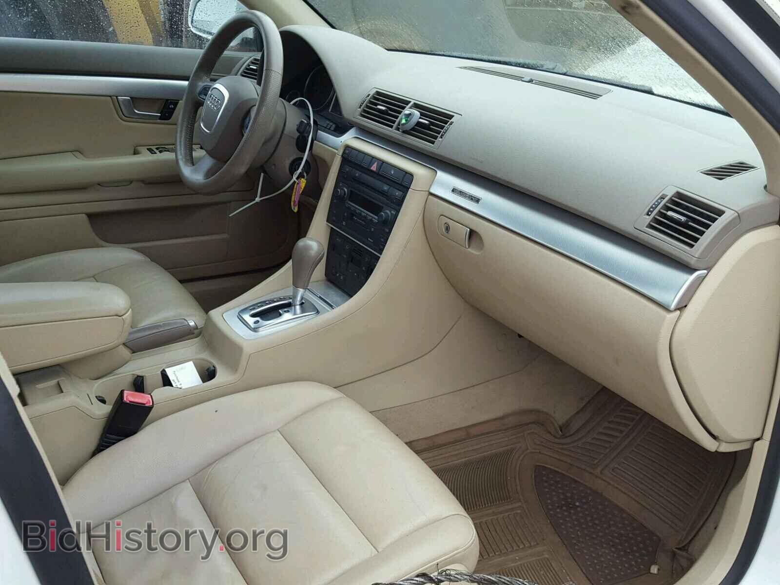 2006 AUDI A4 - VIN: WAUDF78E26A020288 - Фото 5