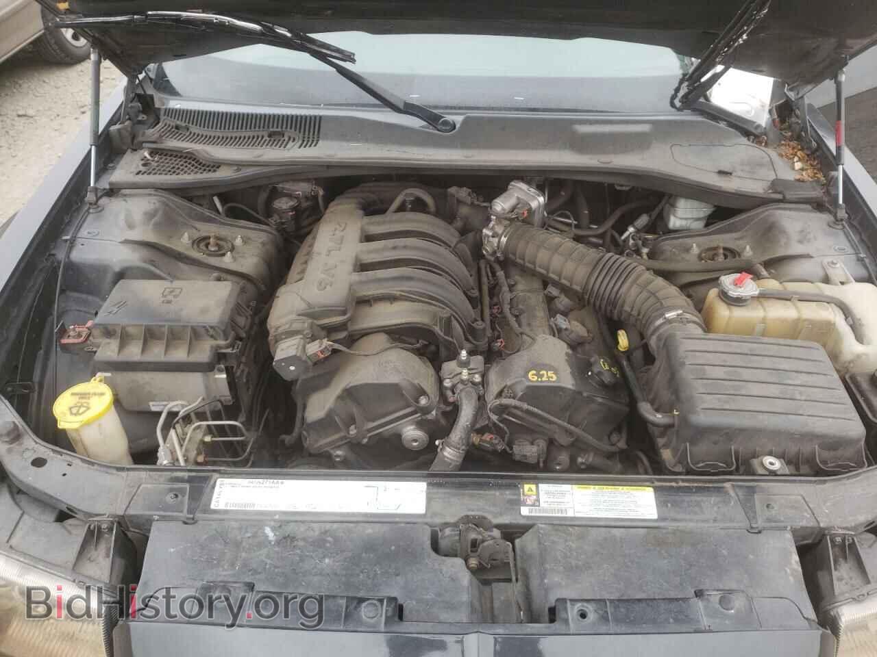 2007 CHRYSLER 300 - VIN: 2C3KA43R17H606330 - Фото 7