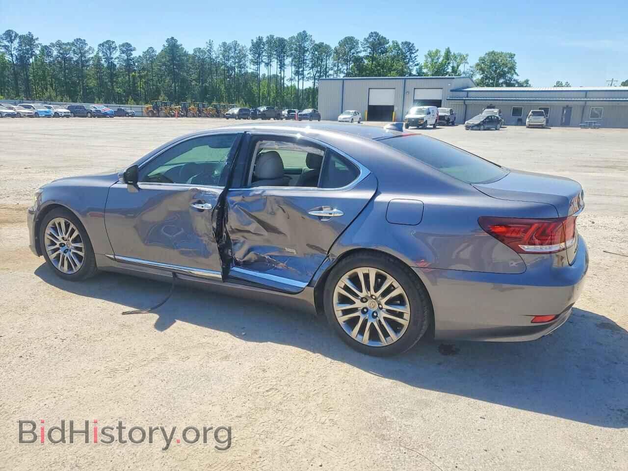 2015 LEXUS LS460 - VIN: JTHBL5EF7F5138302 - Фото 2