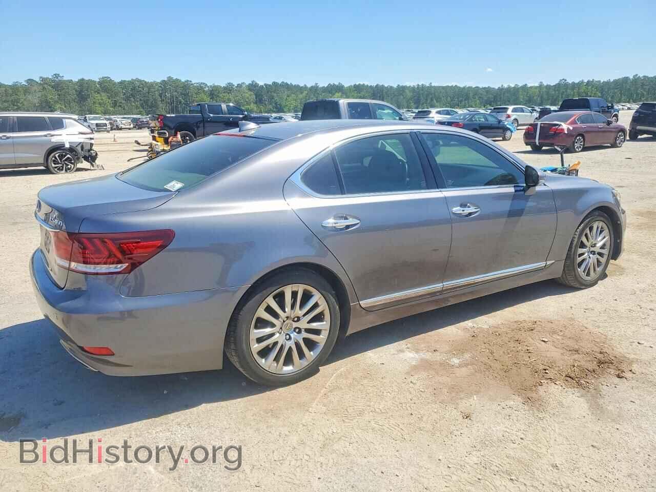 2015 LEXUS LS460 - VIN: JTHBL5EF7F5138302 - Фото 3