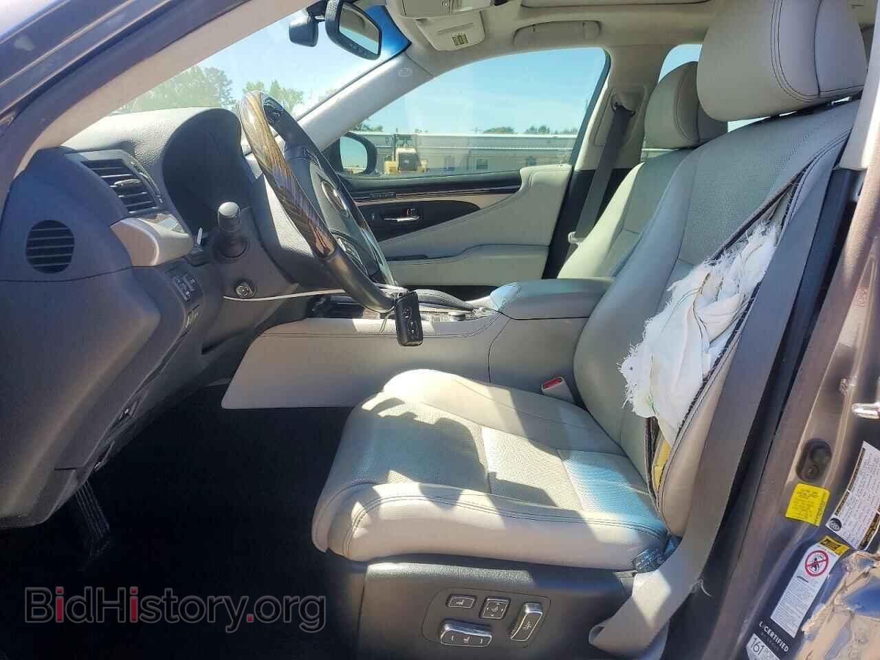2015 LEXUS LS460 - VIN: JTHBL5EF7F5138302 - Фото 7