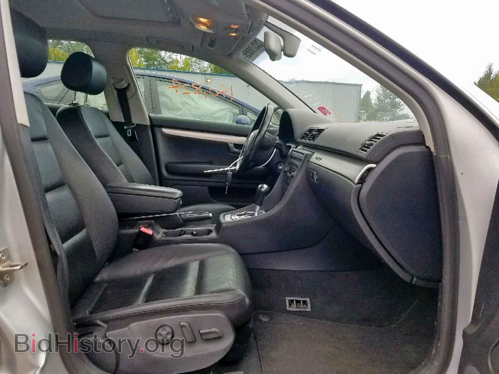 2006 AUDI A4 - VIN: WAUDF78E26A151009 - Фото 5