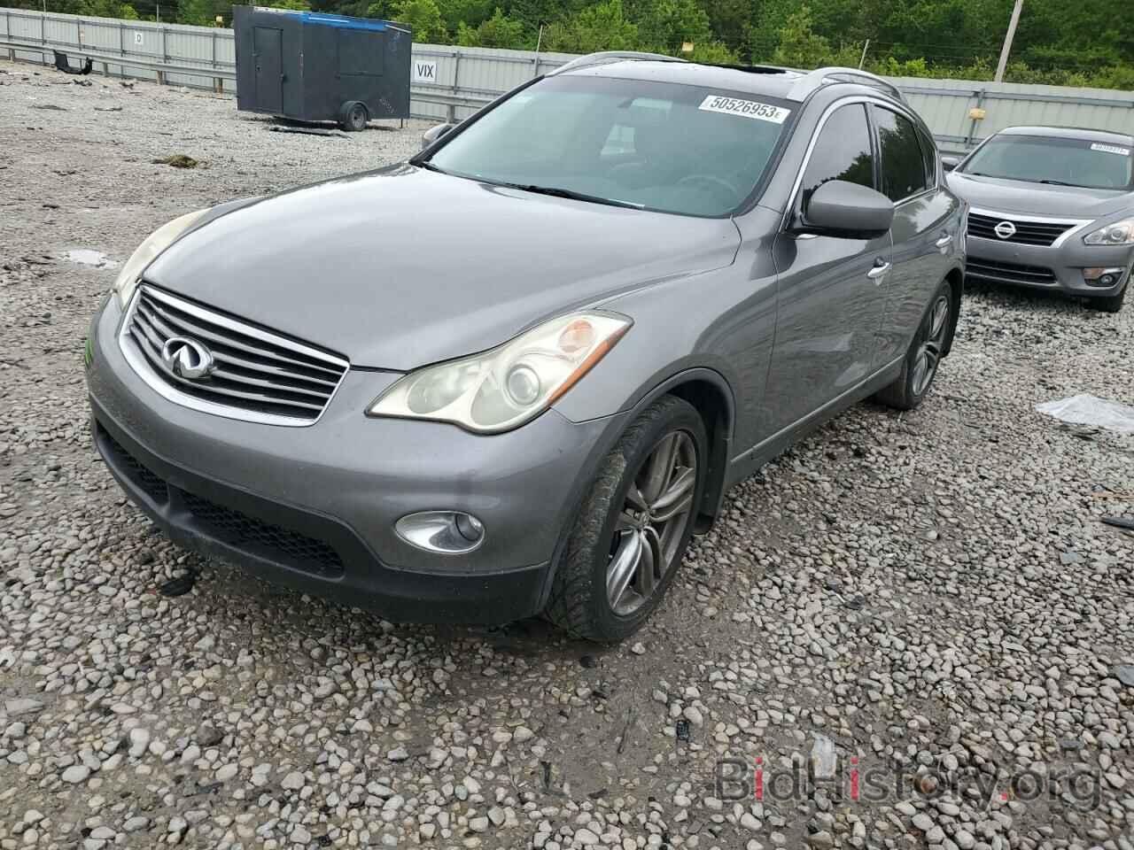 Photo JN1BJ0HP2DM430282 - INFINITI EX37 2013