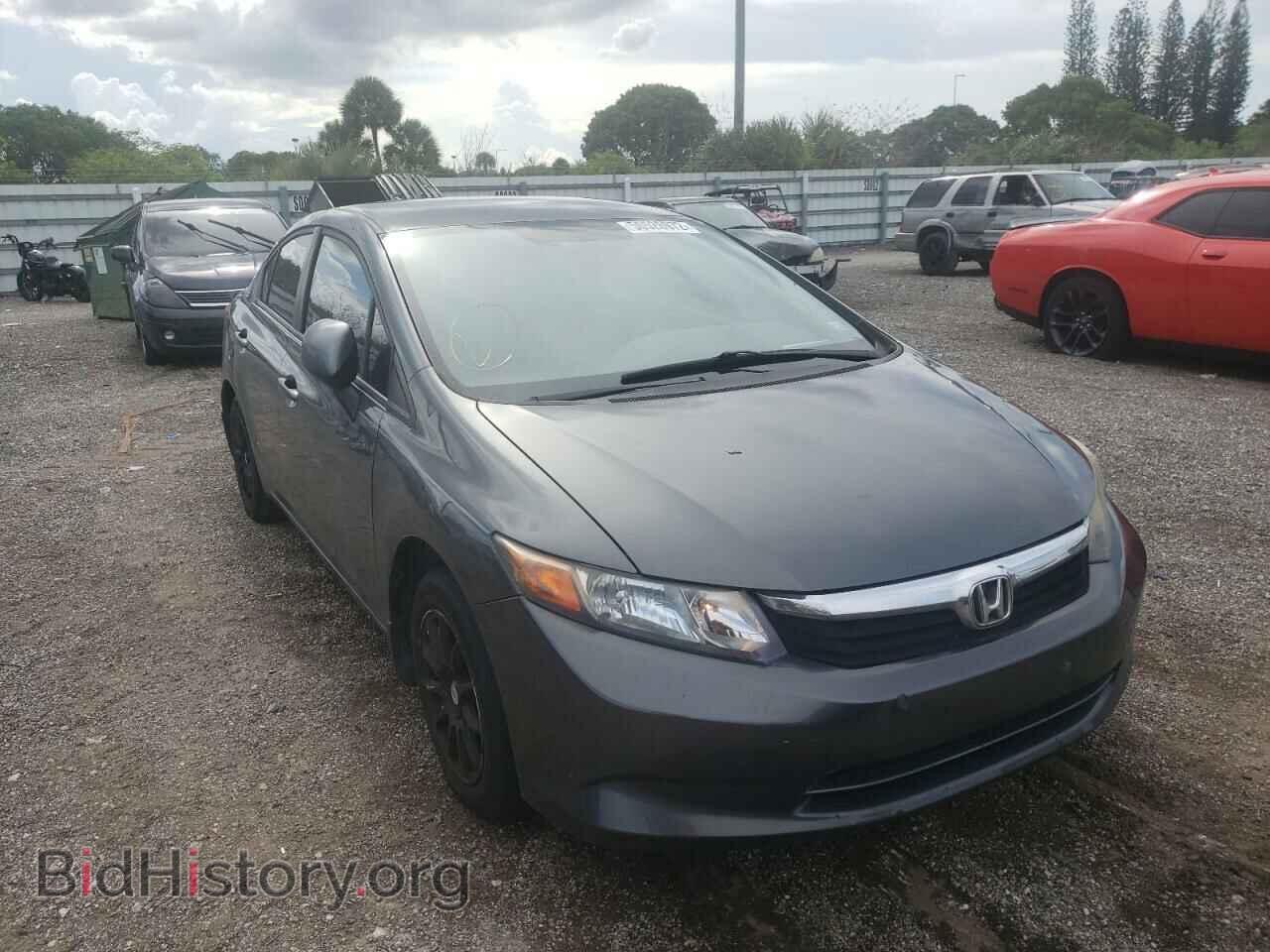 Фотография 19XFB2F57CE020700 - HONDA CIVIC 2012
