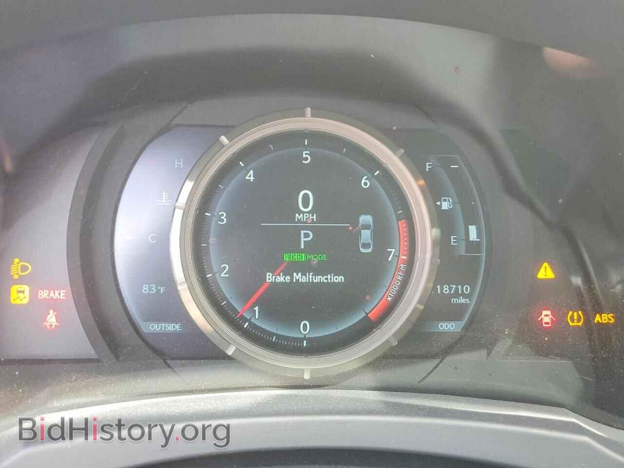 2014 LEXUS IS - VIN: JTHBF1D21E5031629 - Фото 9