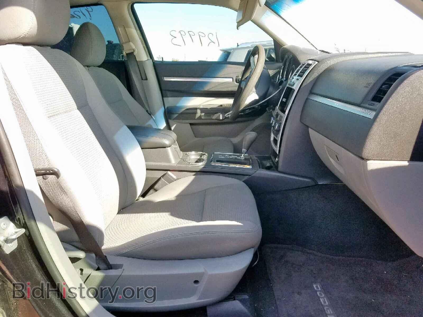 2010 DODGE CHARGER - VIN: 2B3CA3CV5AH311215 - Фото 5