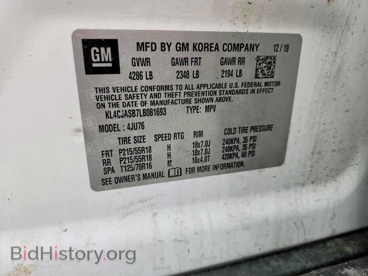 2020 BUICK ENCORE - VIN: KL4CJASB7LB081693 - Photo 14