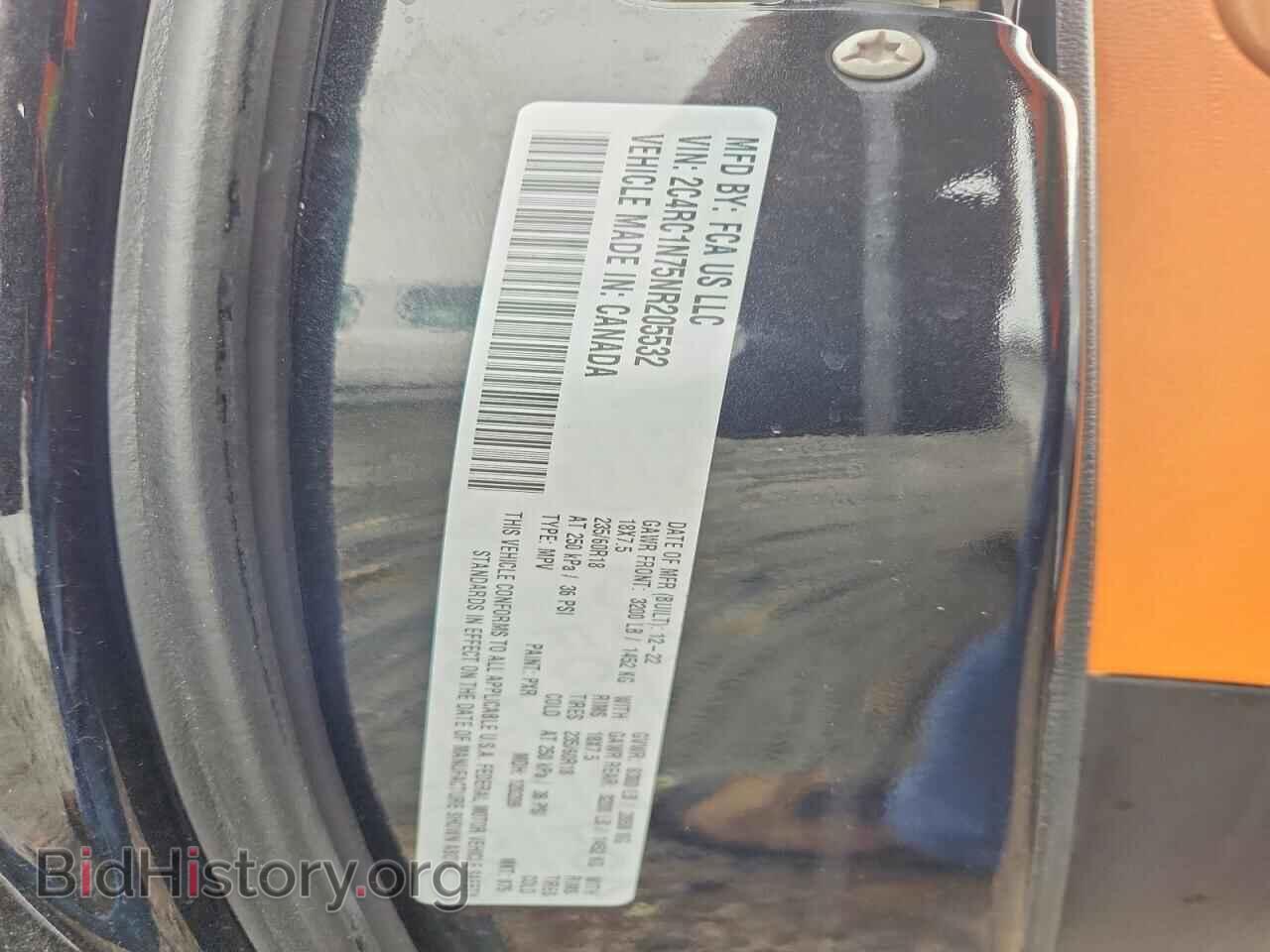 2022 CHRYSLER PACIFICA - VIN: 2C4RC1N75NR205532 - Фото 28