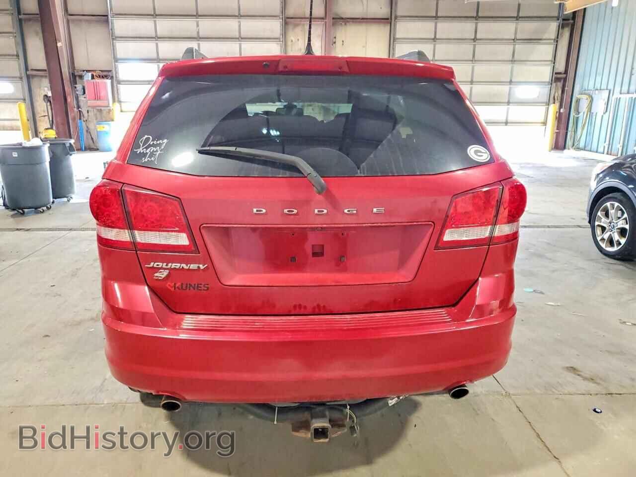 2018 DODGE JOURNEY - VIN: 3C4PDDAG9JT417076 - Фото 6