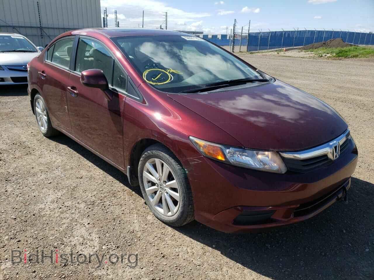 Фотография 2HGFB2F55CH012391 - HONDA CIVIC 2012