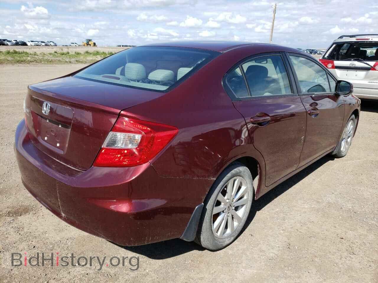 2012 HONDA CIVIC - VIN: 2HGFB2F55CH012391 - Photo 4