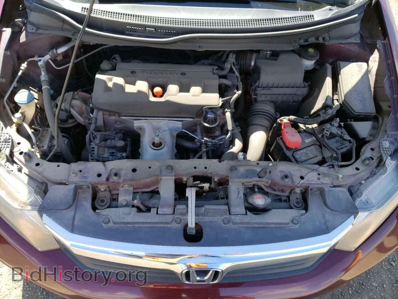 2012 HONDA CIVIC - VIN: 2HGFB2F55CH012391 - Photo 7