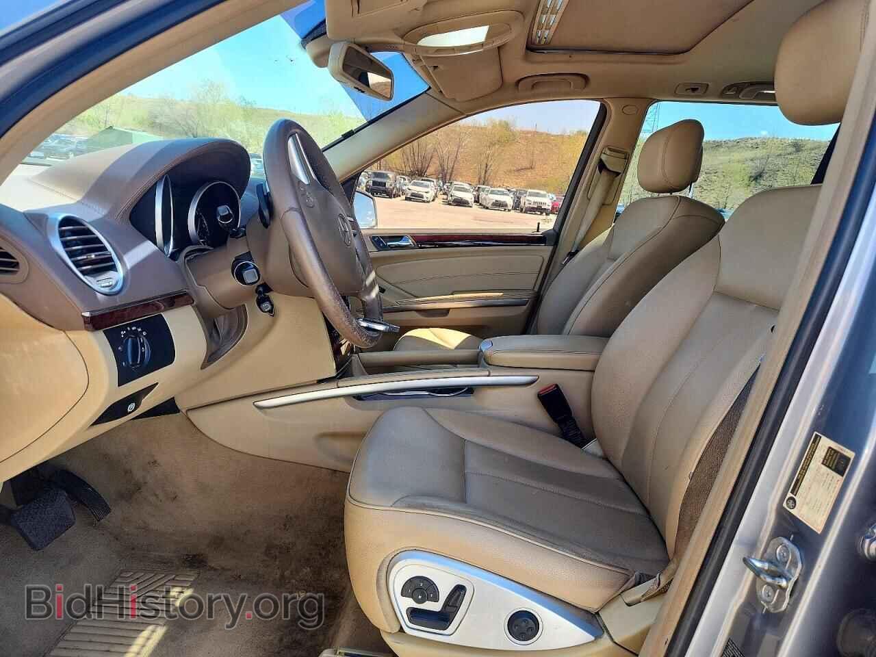 2012 MERCEDES-BENZ GL-CLASS - VIN: 4JGBF7BE1CA762854 - Фото 7