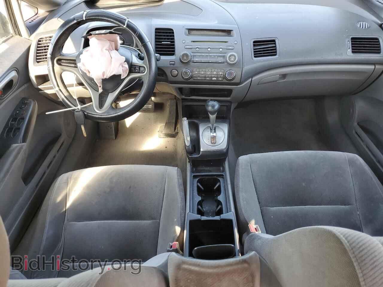 2011 HONDA CIVIC - VIN: 19XFA1F55BE022182 - Фото 8