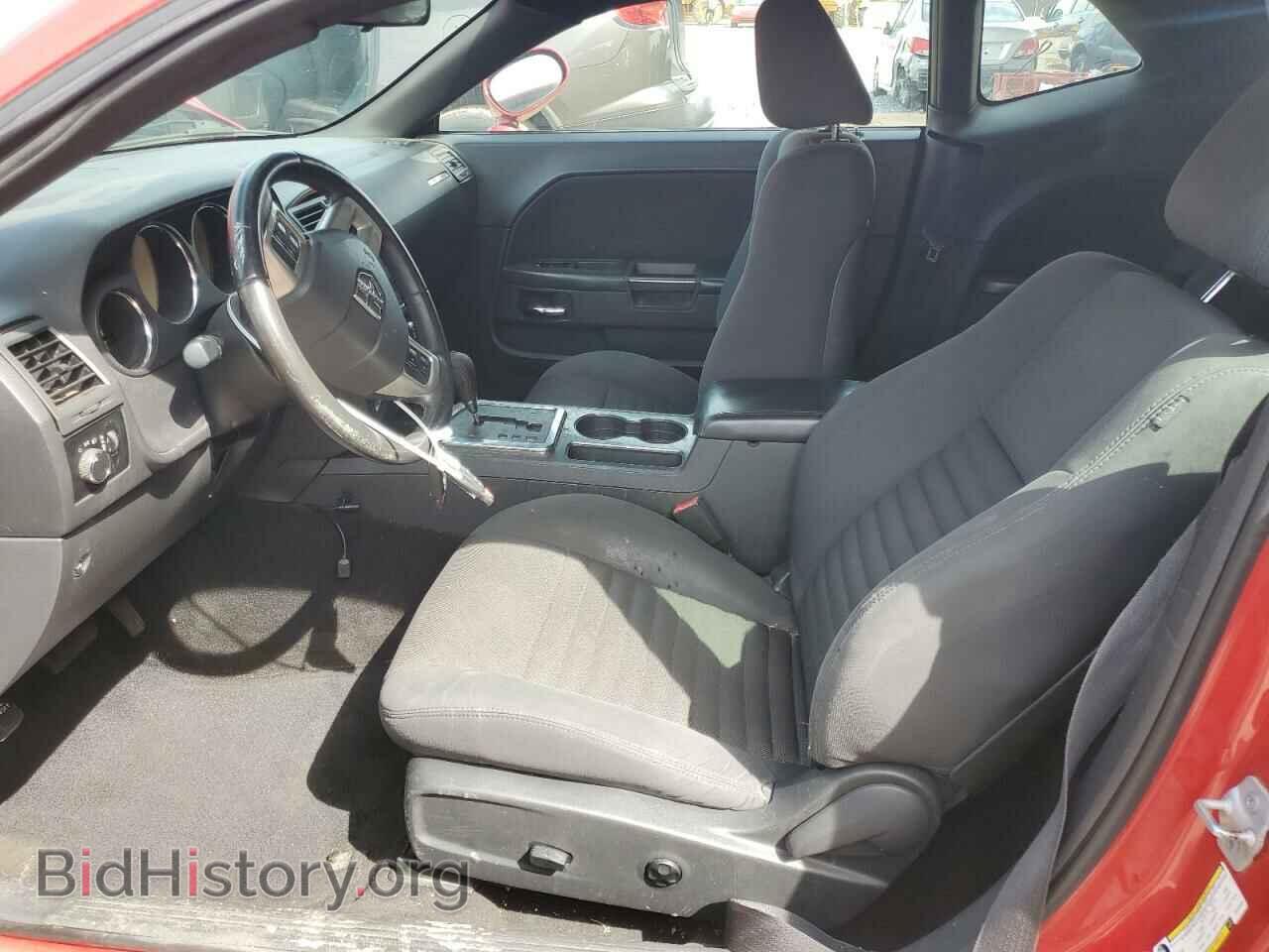 2012 DODGE CHALLENGER - VIN: 2C3CDYAG3CH293604 - Photo 7