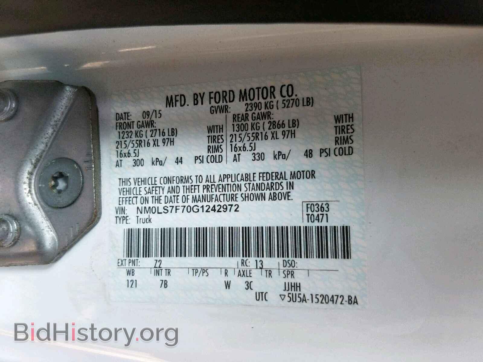 2016 FORD TRANSIT CO - VIN: NM0LS7F70G1242972 - Фото 10