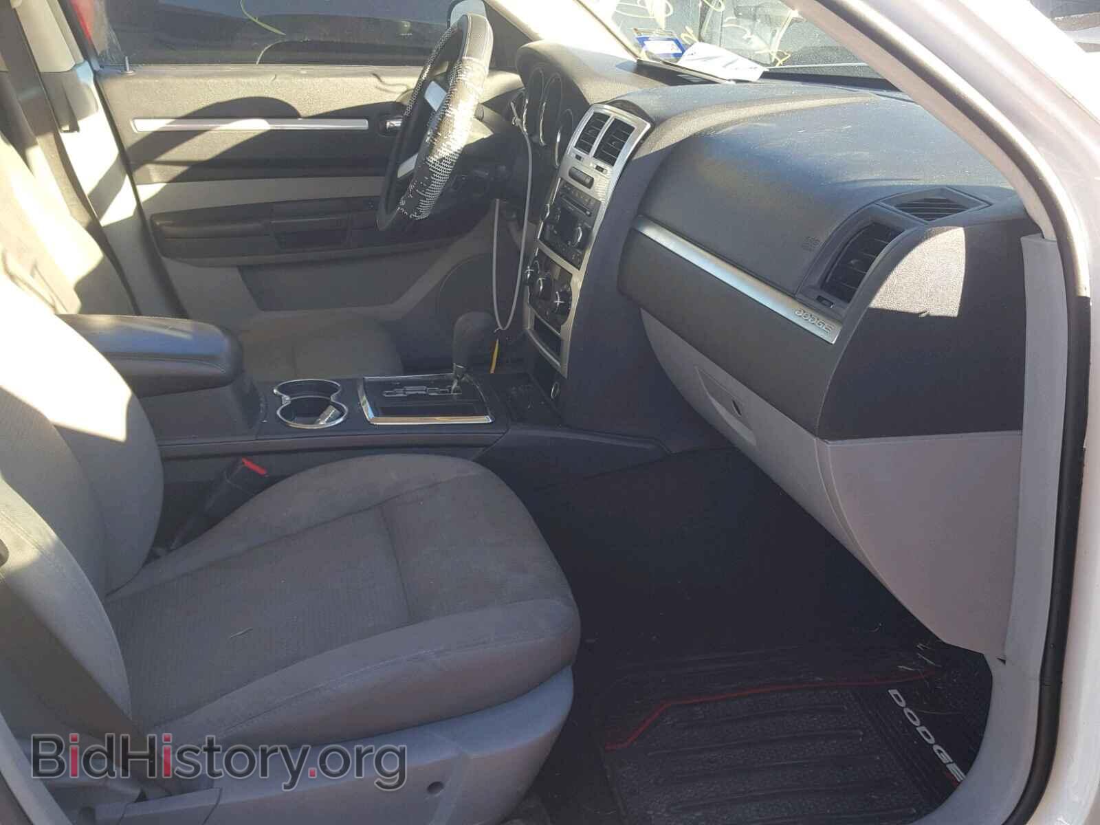 2010 DODGE CHARGER - VIN: 2B3CA3CV4AH108137 - Фото 5