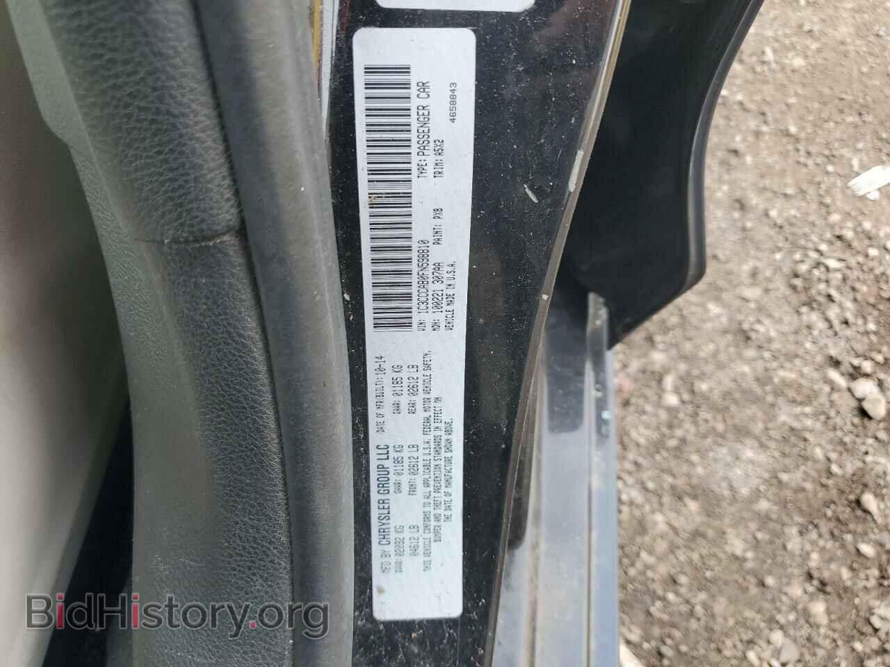 2015 CHRYSLER 200 - VIN: 1C3CCCAB0FN598810 - Фото 12