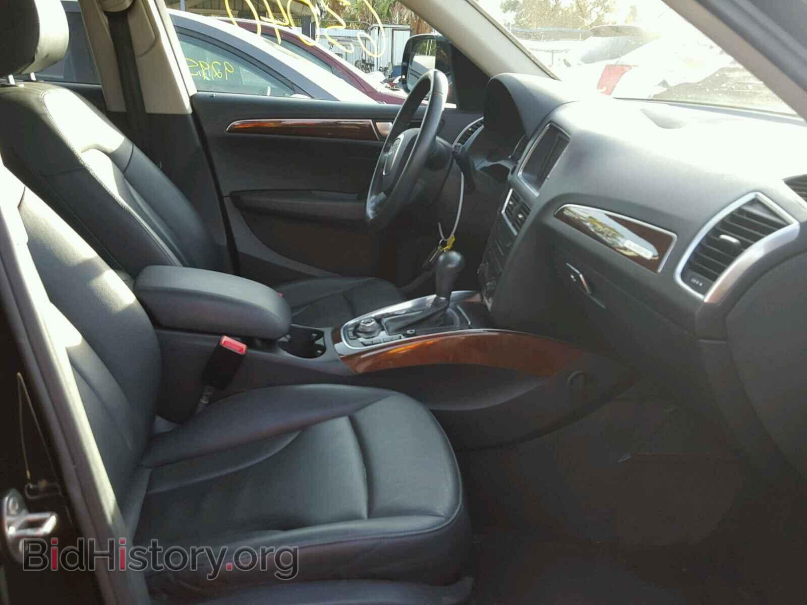 2012 AUDI Q5 - VIN: WA1DKAFP4CA090364 - Фото 5