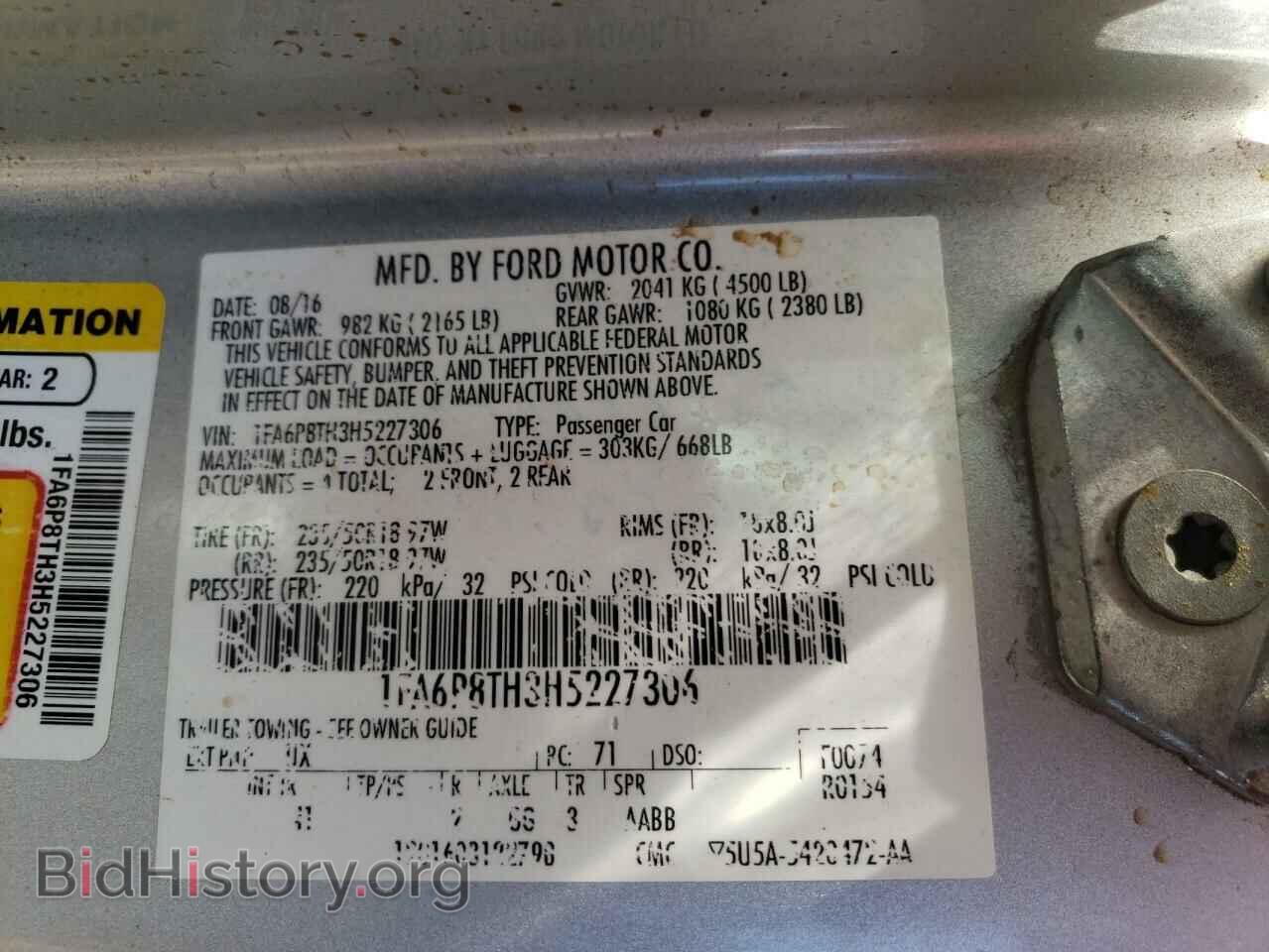 2017 FORD MUSTANG - VIN: 1FA6P8TH3H5227306 - Фото 10