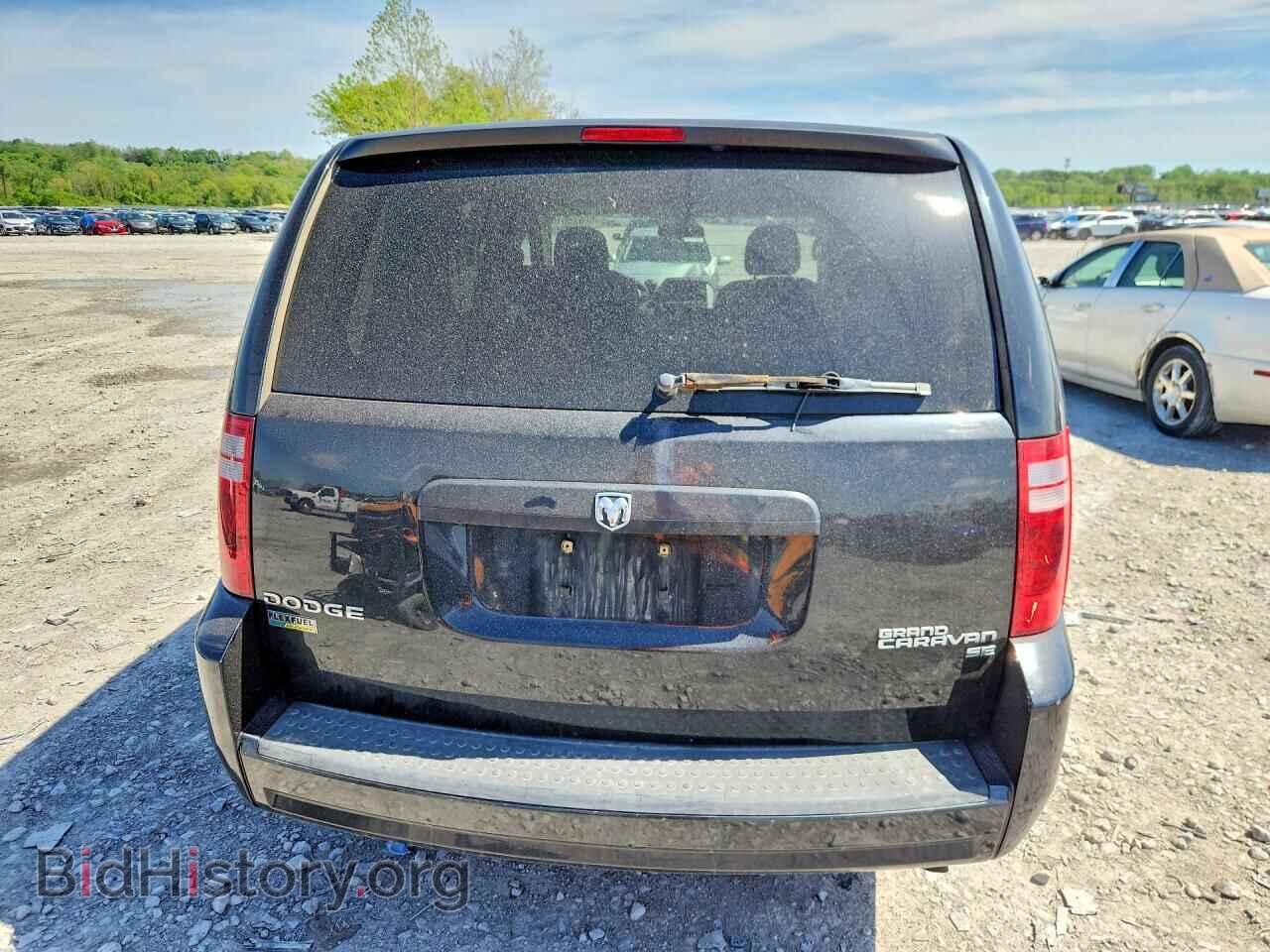 2010 DODGE CARAVAN - VIN: 2D4RN4DE9AR443537 - Photo 6
