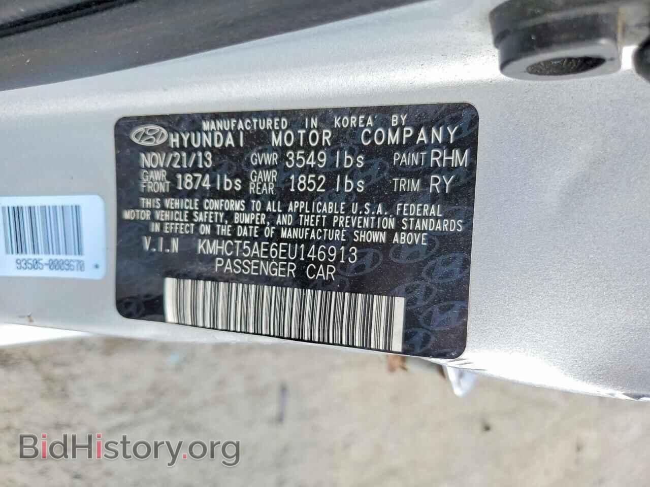 2014 HYUNDAI ACCENT - VIN: KMHCT5AE6EU146913 - Фото 13