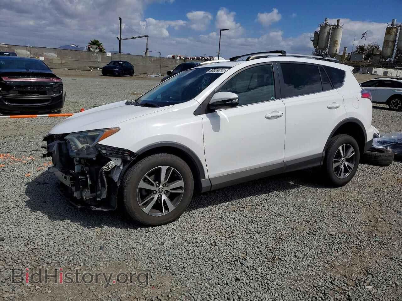 Фотография 2T3RFREV9HW545488 - TOYOTA RAV4 2017