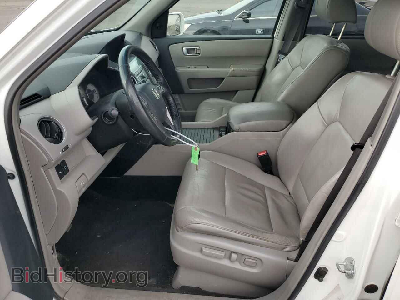 2009 HONDA PILOT - VIN: 5FNYF489X9B043884 - Фото 7
