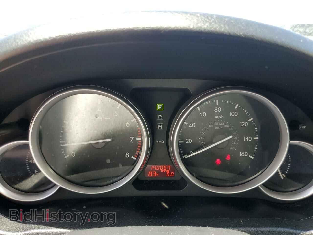 2009 MAZDA 6 - VIN: 1YVHP81B795M24654 - Фото 9