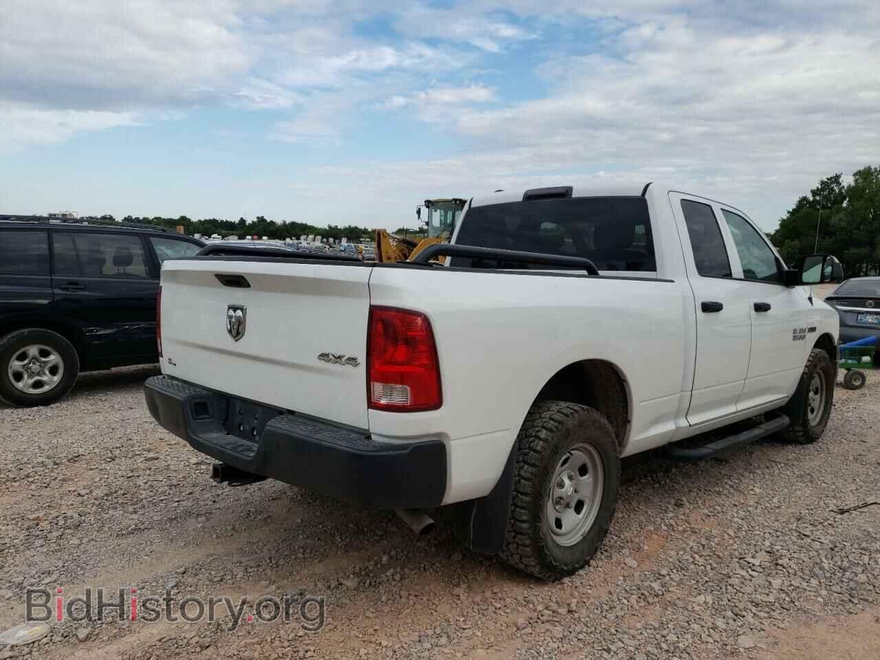 2016 RAM 1500 - VIN: 1C6RR7FM9GS181380 - Фото 4