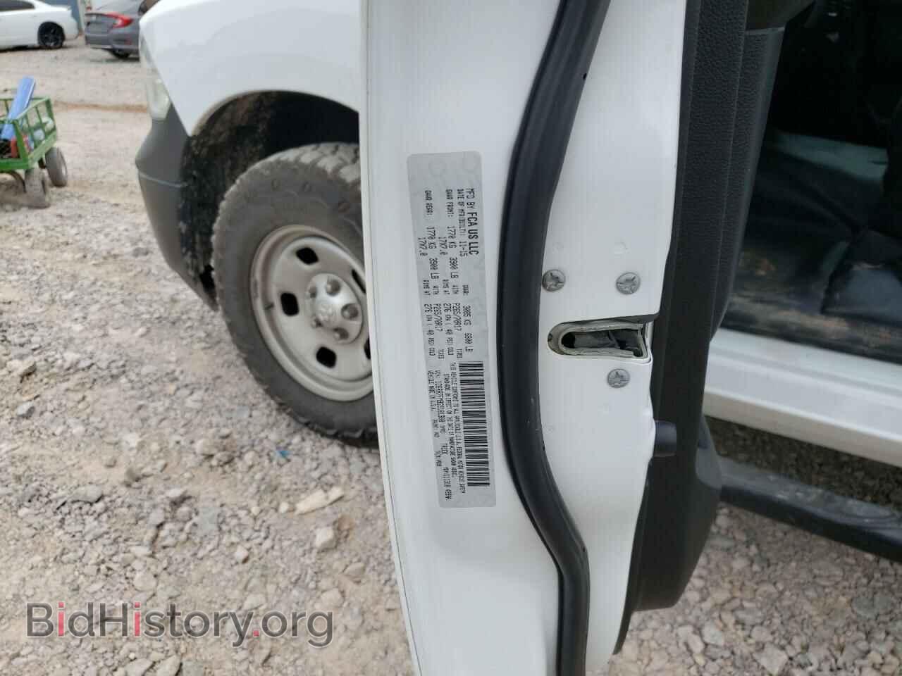 2016 RAM 1500 - VIN: 1C6RR7FM9GS181380 - Фото 10