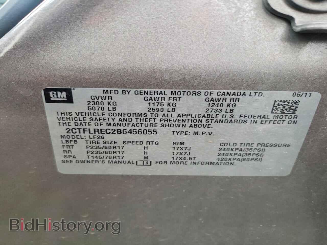 2011 GMC TERRAIN - VIN: 2CTFLREC2B6456055 - Фото 13