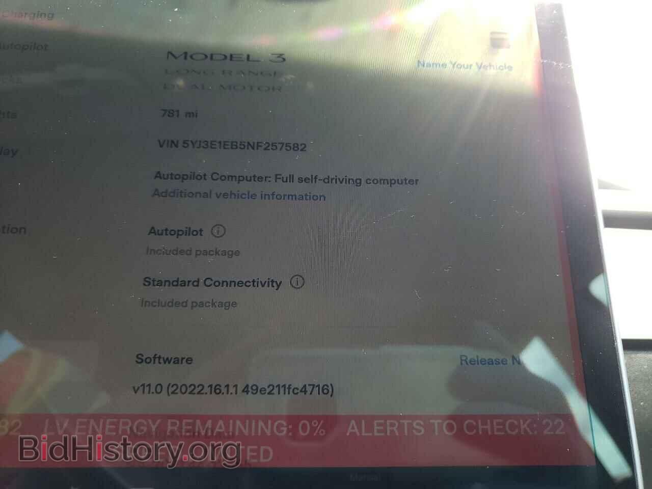 2022 TESLA MODEL 3 - VIN: 5YJ3E1EB5NF257582 - Фото 8