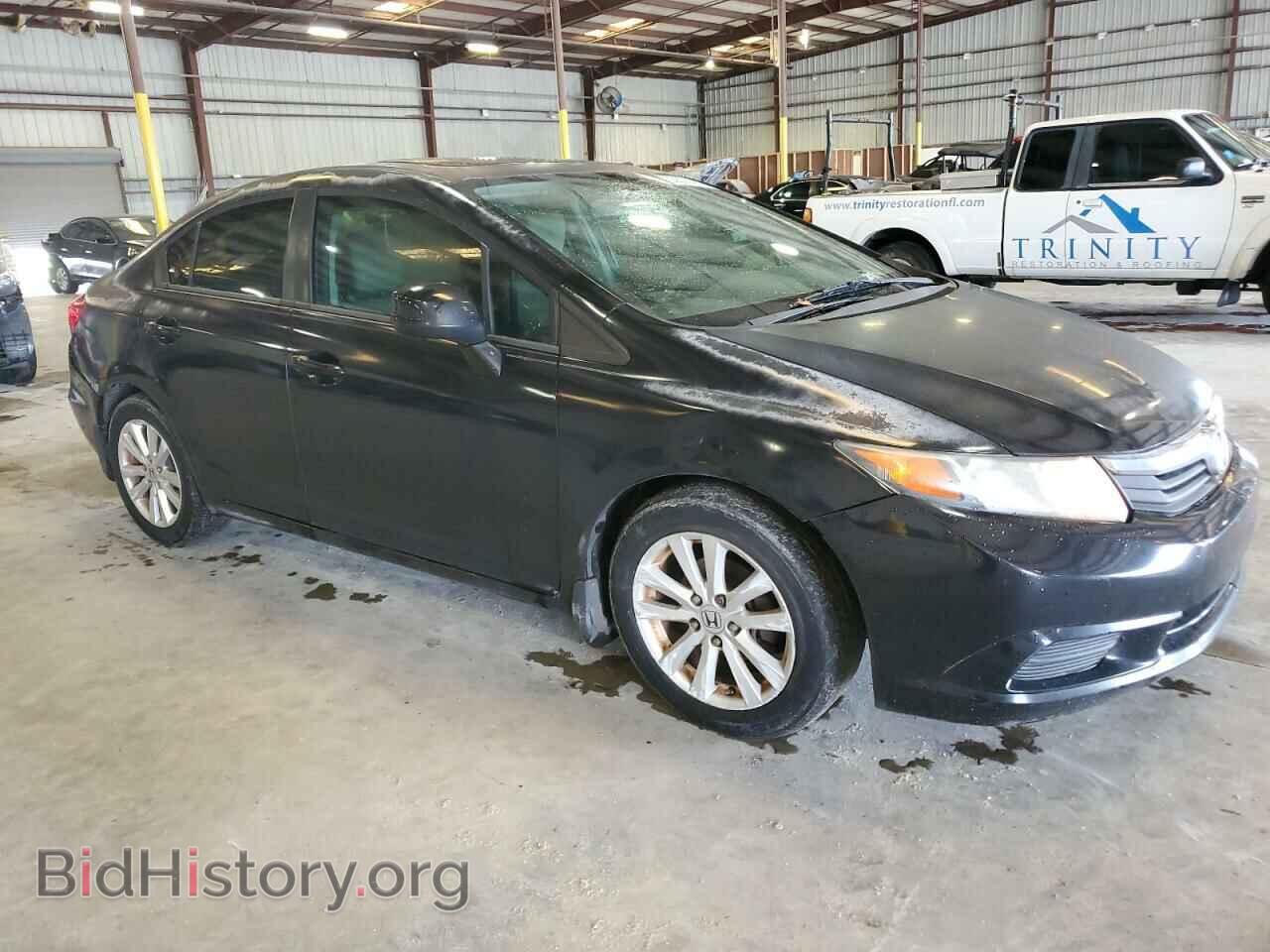 2012 HONDA CIVIC - VIN: 2HGFB2F88CH505136 - Фото 4