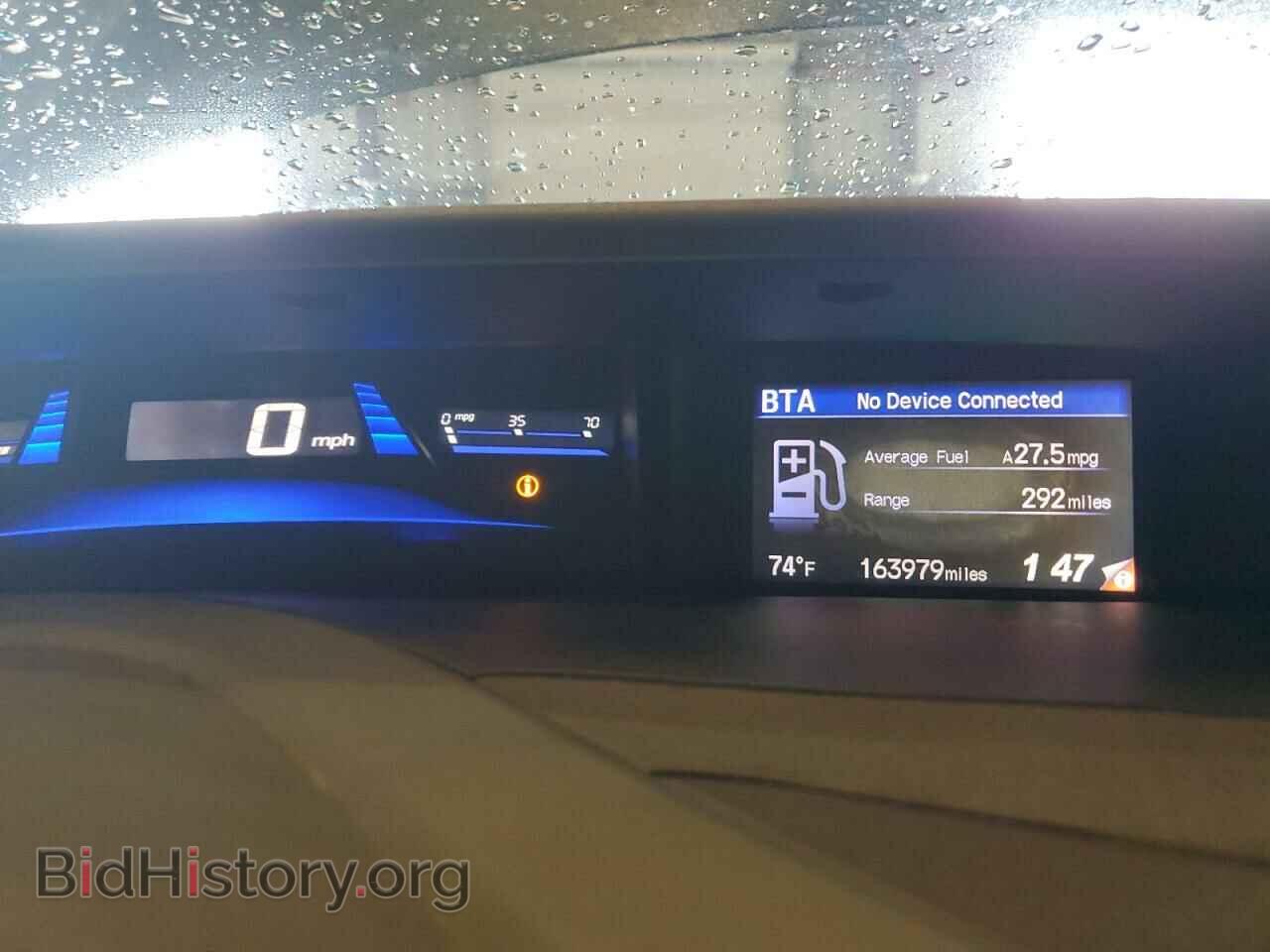 2012 HONDA CIVIC - VIN: 2HGFB2F88CH505136 - Фото 9