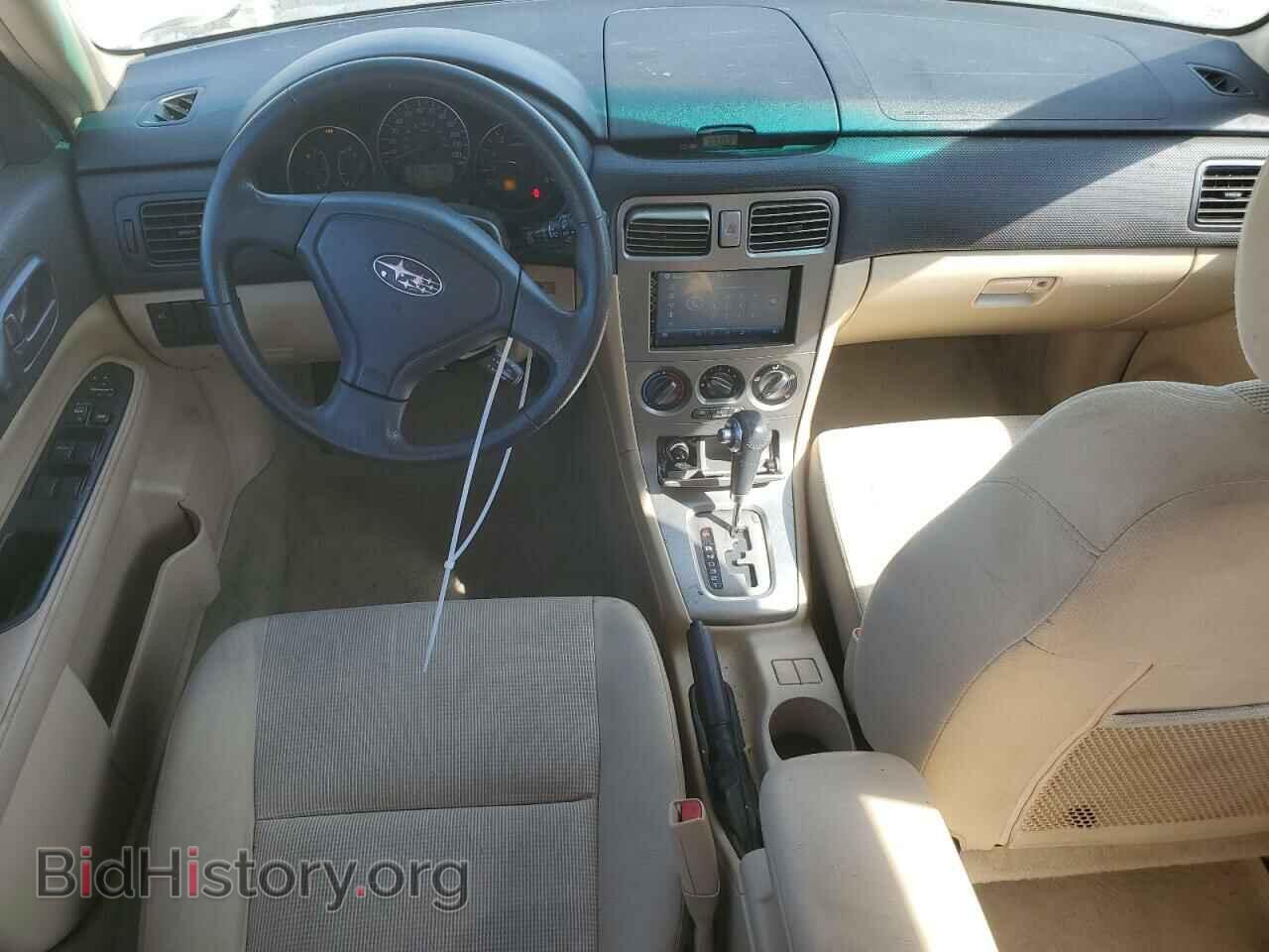 2007 SUBARU FORESTER - VIN: JF1SG63647H719311 - Фото 8
