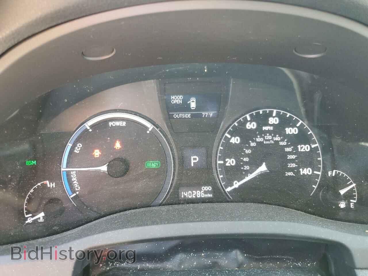 2013 LEXUS RX450 - VIN: JTJBC1BA1D2447939 - Фото 9