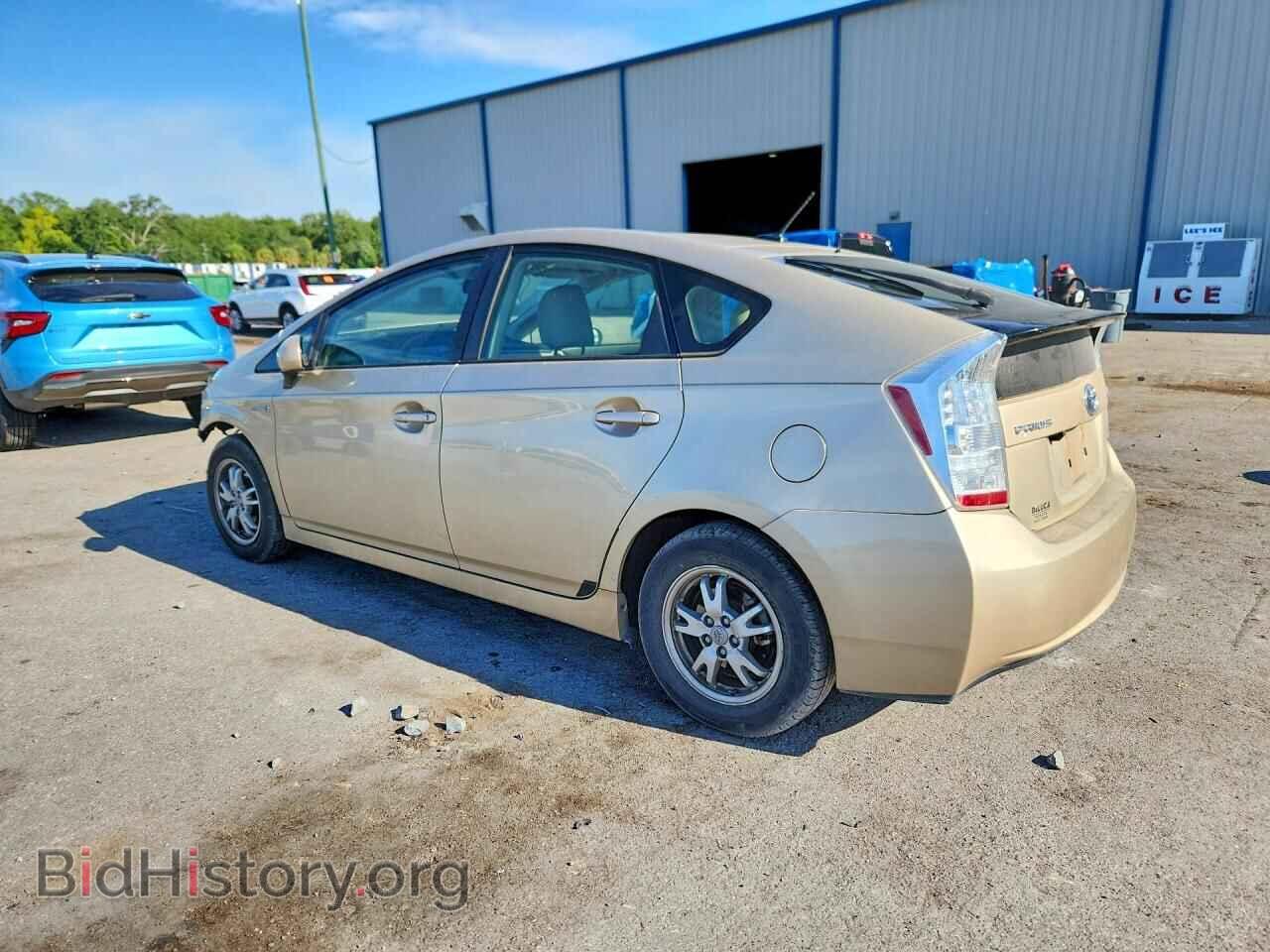 2011 TOYOTA PRIUS - VIN: JTDKN3DU3B0320098 - Фото 2