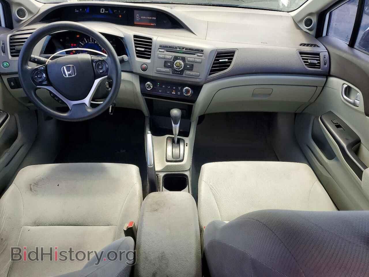 2012 HONDA CIVIC - VIN: 2HGFB2F80CH551088 - Фото 8