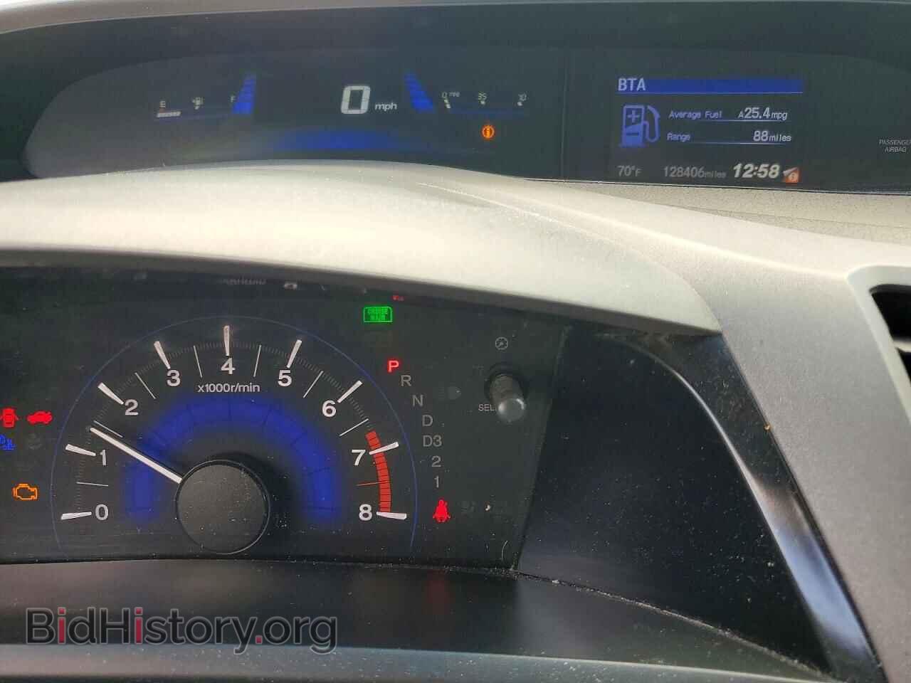 2012 HONDA CIVIC - VIN: 2HGFB2F80CH551088 - Фото 9
