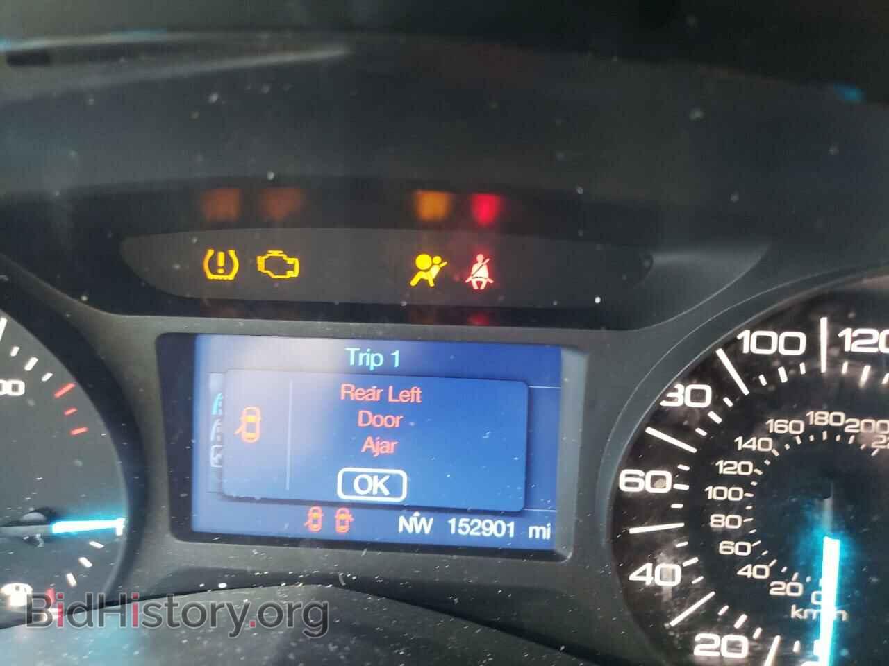 2012 FORD EDGE - VIN: 2FMDK3GC3CBA44361 - Photo 8