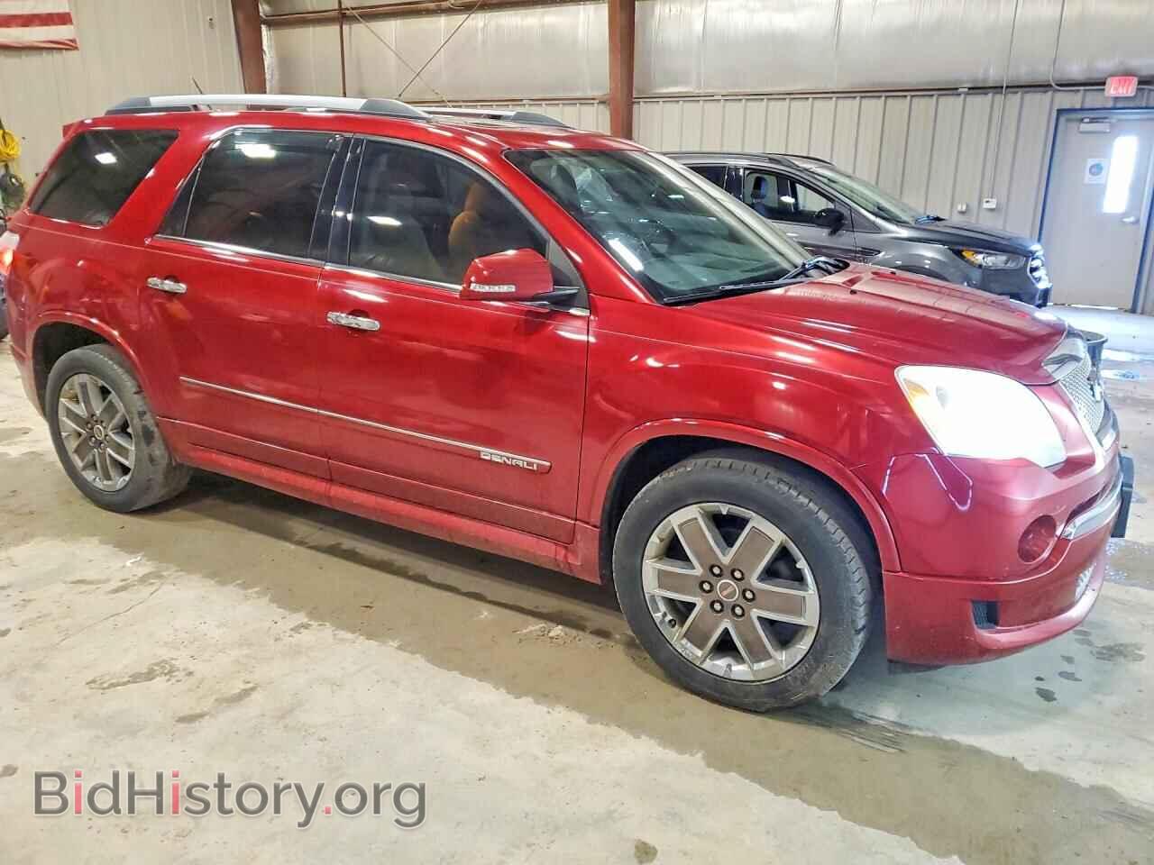 2012 GMC ACADIA DEN - VIN: 1GKKRTED3CJ263579 - Фото 4