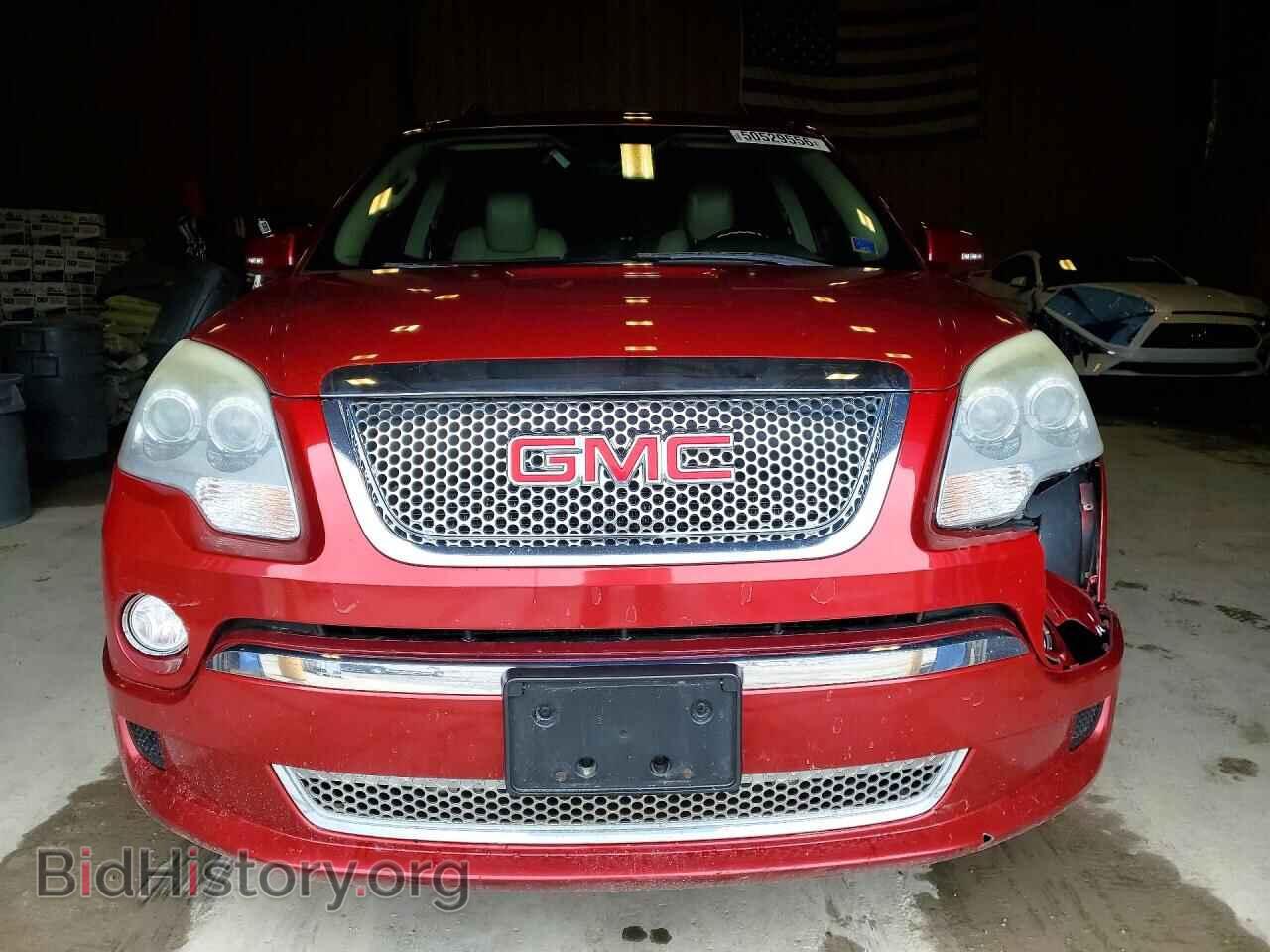 2012 GMC ACADIA DEN - VIN: 1GKKRTED3CJ263579 - Фото 5