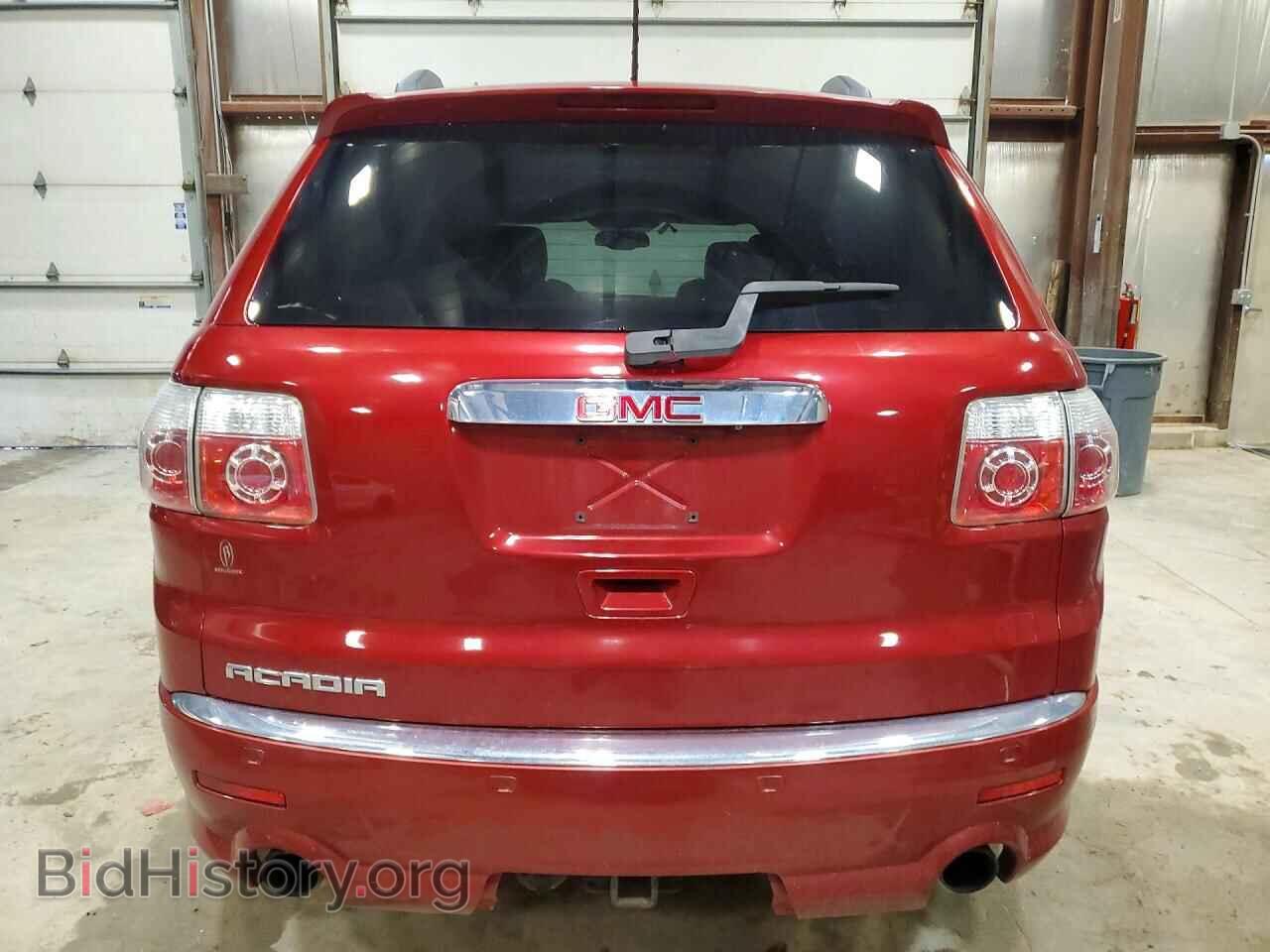 2012 GMC ACADIA DEN - VIN: 1GKKRTED3CJ263579 - Фото 6