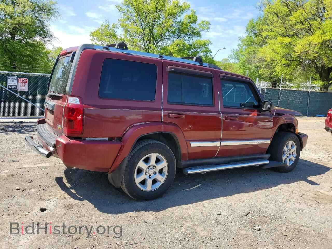 2007 JEEP COMMANDER - VIN: 1J8HG58P17C563072 - Фото 3