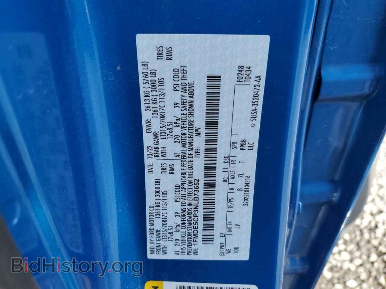 2022 FORD BRONCO - VIN: 1FMDE5CP3NLB73652 - Фото 12